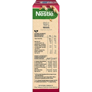 FITNESS | Μπάρες Δημητριακών Red Berries 23.5g 6+2 Δώρο