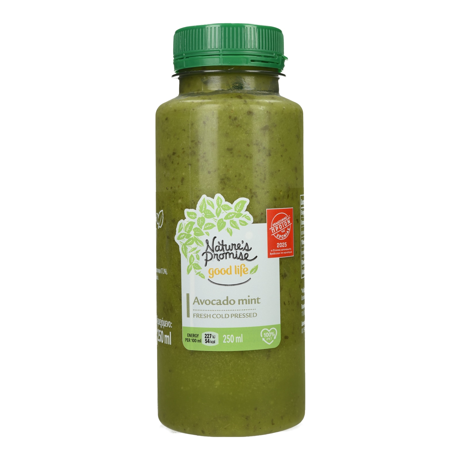 NATURE'S PROMISE Χυμός Αβοκάντο Μέντα 250ml