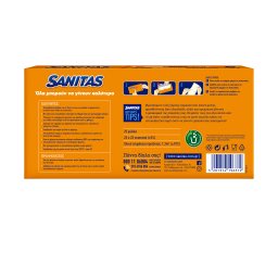 SANITAS | Αντικολλητικά Φύλλα Air Fryer 25 Τεμάχια