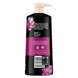 LUX | Αφρόλουτρο Alluring Cashmere 560ml