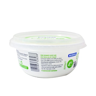 ΜΕΒΓΑΛ | Γιαούρτι Αιγοπρόβειο Παραδοσιακό Ελαφρύ 220g