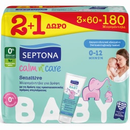 Μωρομάντηλα Calm N Care Sensitive 60 Τεμάχια 2+1 Δώρο