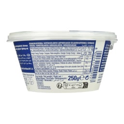 LATBRI | Τυρί Μαλακό Ricotta Ιταλίας 250gr