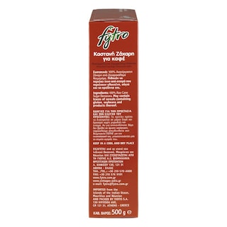 FYTRO | FYTRO BROWN RAW COF.SUGAR 500G