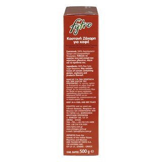 FYTRO | Ζάχαρη Καστανή Ακατέργαστη 500g