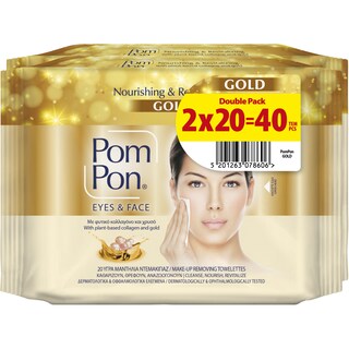 Υγρά Μαντήλια Ντεμακιγιάζ Gold 2x20 Tεμάχια