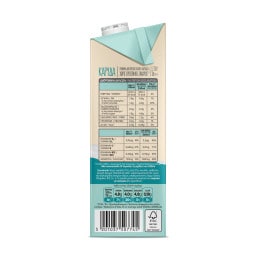 ΔΕΛΤΑ | Plant Based Drink Coconut 1lt