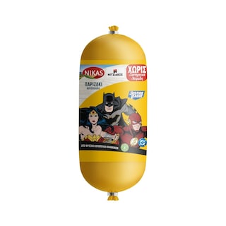 ΝΙΚΑΣ | CHICKEN PARIZAKI 280G NIKAS NITSIAKOS