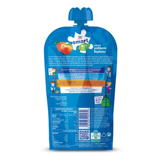 ΔΕΛΤΑ | Φυσικός Χυμός Smart Ροδάκινο Βερίκοκο 200ml