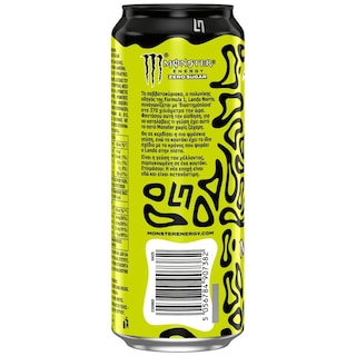 MONSTER | Ενεργειακό Ποτό Lando Norris 500ml