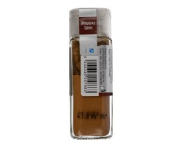 ΑΒ | ΚΑΝΕΛΛΑ ΤΡΙΜMENH 35 GR