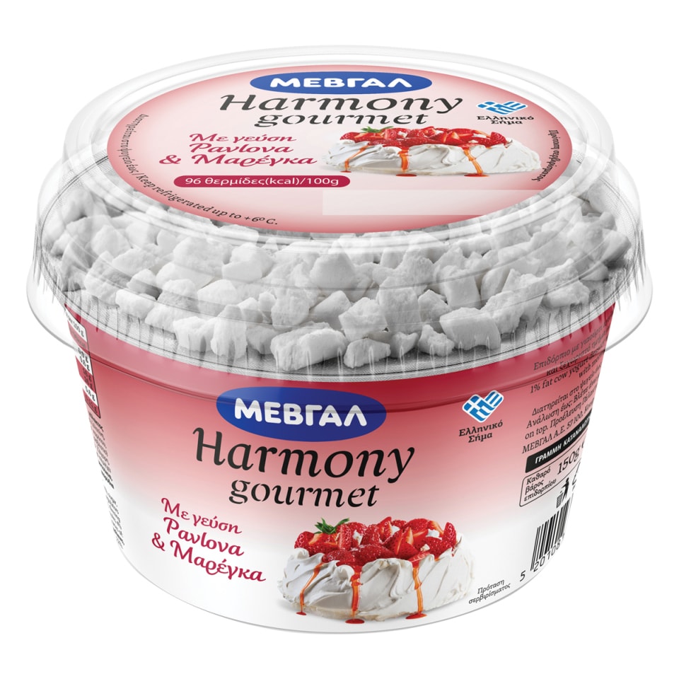 HARMONY Επιδόρπιο Γιαουρτιού Gourmet Pavlova Μαρέγκα 156g