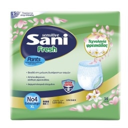 SANI