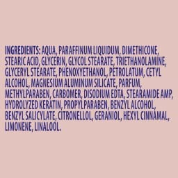 VASELINE | Κρέμα Χεριών & Νυχιών 75ml