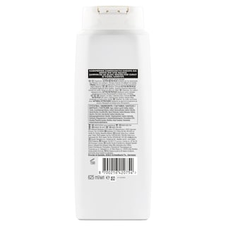 PANTENE | Σαμπουάν Αναδόμηση και Προστασία 625ml