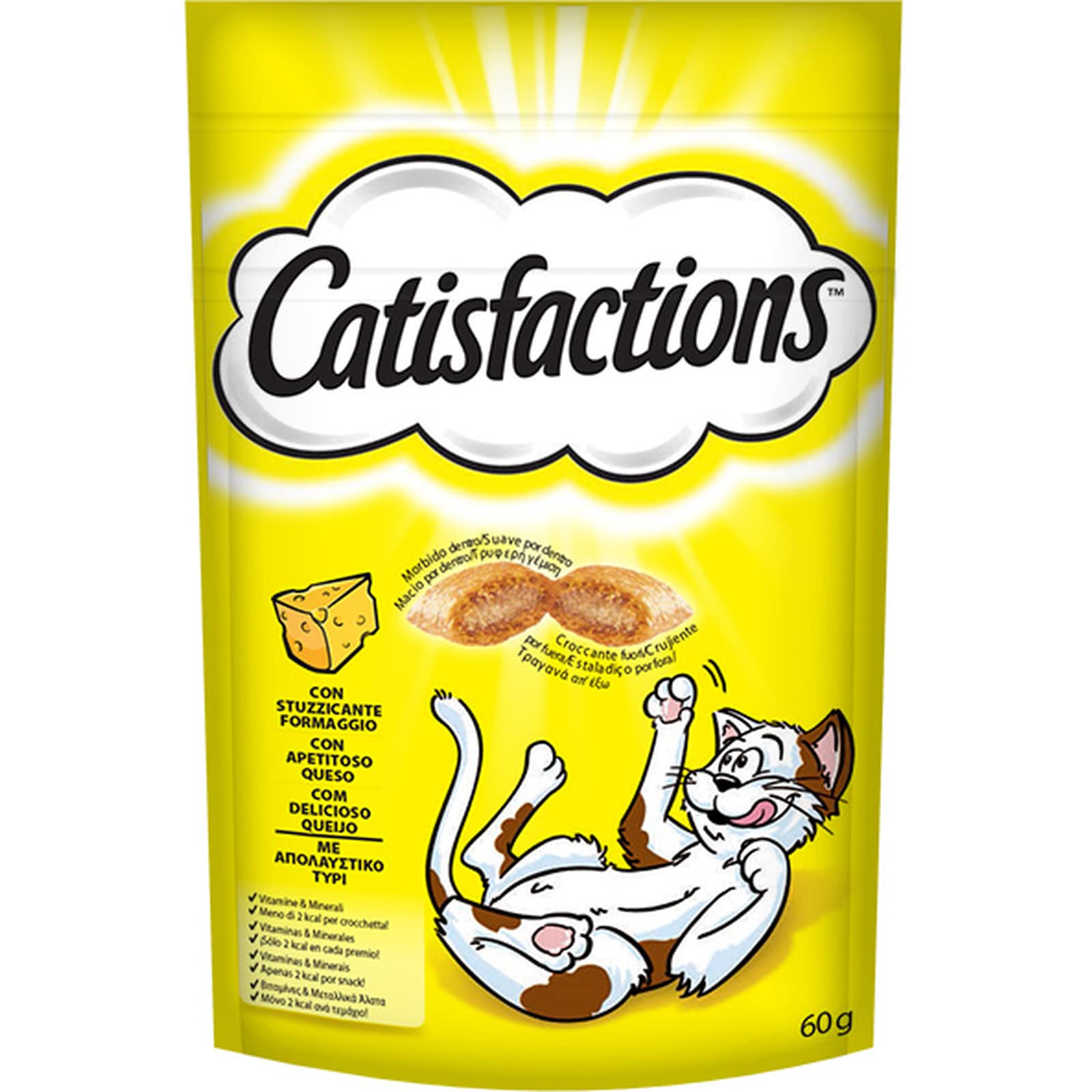 CATISFACTIONS Snack Γάτας Τυρί 60g