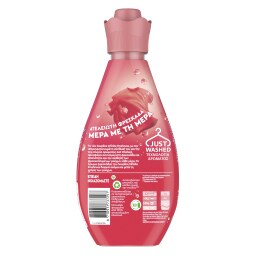 SOUPLINE | Συμπυκνωμένο Μαλακτικό Infinite Sparkling Rose 52 Μεζούρες