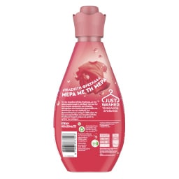 SOUPLINE | Συμπυκνωμένο Μαλακτικό Infinite Sparkling Rose 52 Μεζούρες