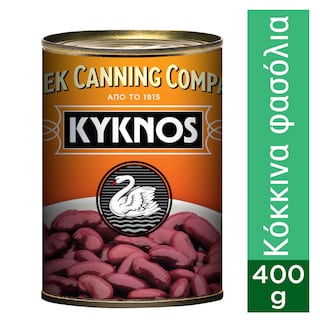 ΚΥΚΝΟΣ | Φασόλια Κόκκινα 240 gr