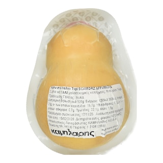 - | Τυρί Scamorza Καπνιστή 250g