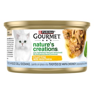 GOURMET | Γατοτροφή Natures Creations Ψάρια Ωκεανού 85g