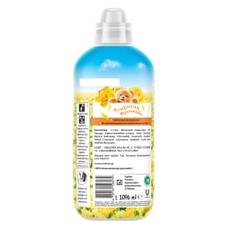 CAJOLINE | Συμπυκνωμένο Μαλακτικό Sunfresh 52 Μεζούρες