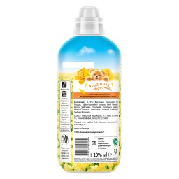 CAJOLINE | Συμπυκνωμένο Μαλακτικό Sunfresh 52 Μεζούρες