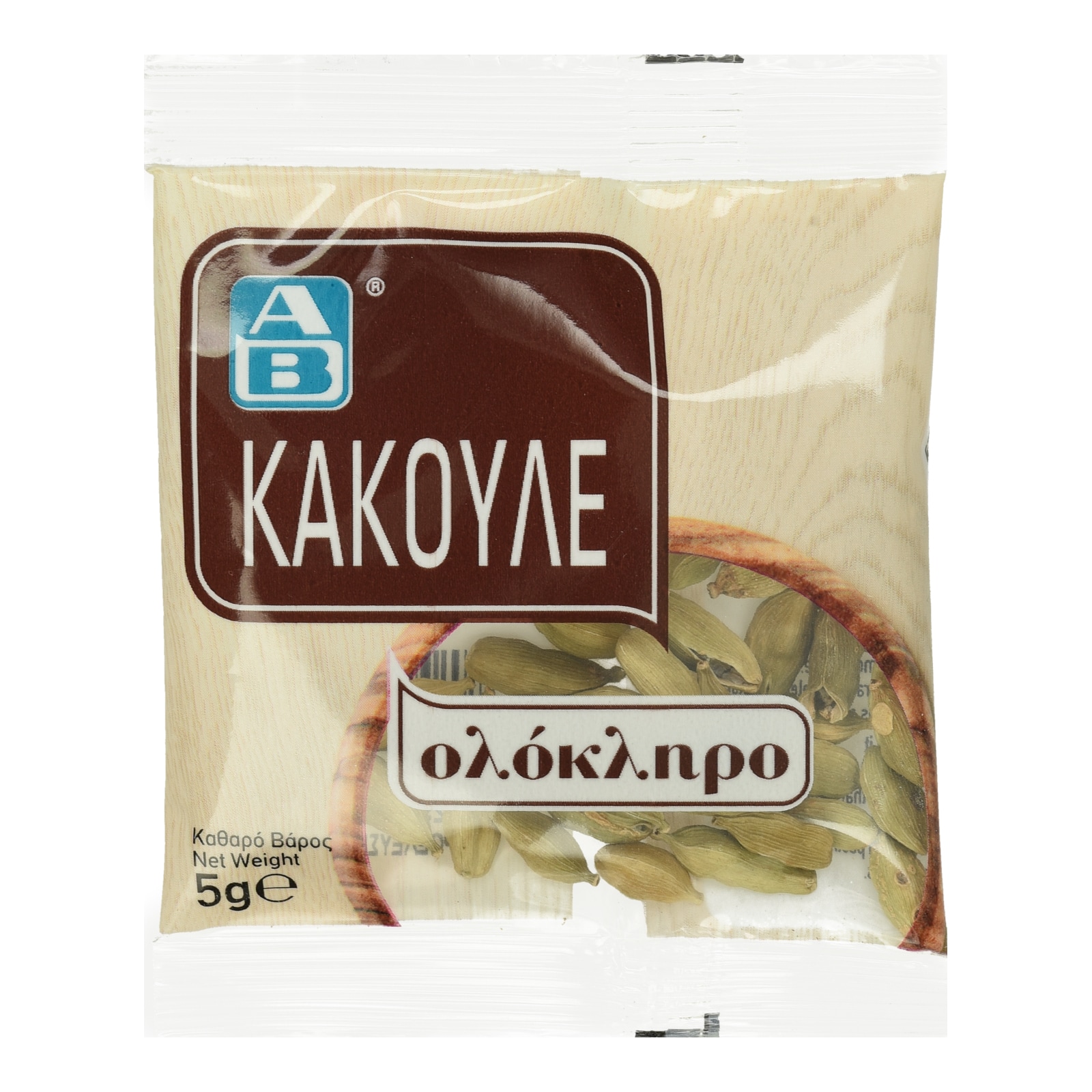 Κακουλέ Ολόκληρο 5g