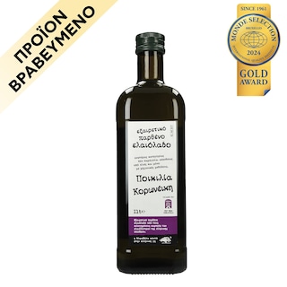 ΑΒ ΚΟΝΤΑ ΣΤΗΝ ΕΛΛΗΝΙΚΗ ΓΗ | Ελαιόλαδο Εξαιρετικό Παρθένο Κορωνέικη 1lt