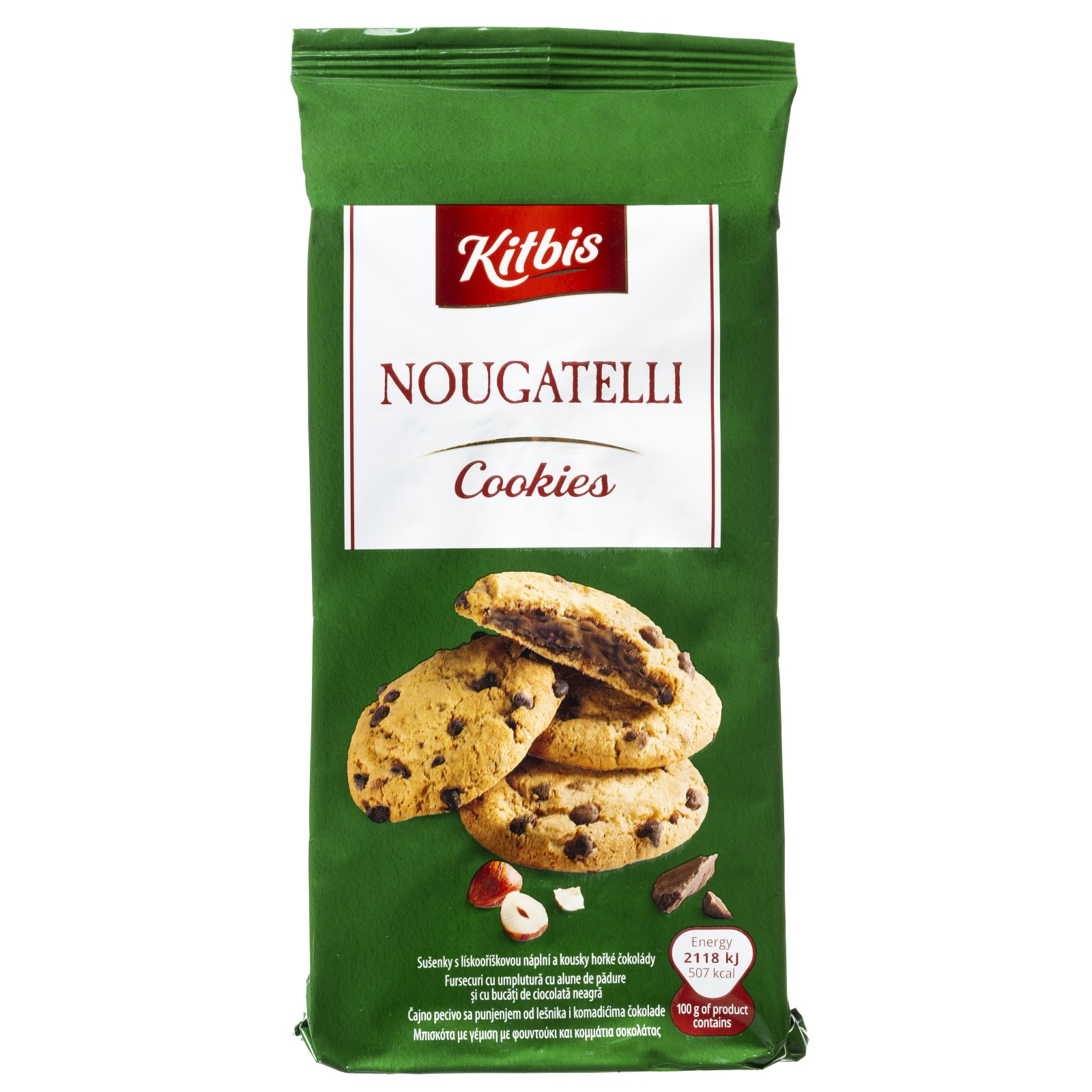 KITBIS Μπισκότα Cookies με κομμάτια Σοκολάτας 200g
