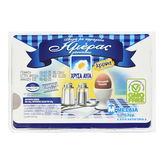 ΧΡΥΣΑ ΑΥΓΑ | Φρέσκα Αυγά Αχυρώνα Μεσαία 6 Τεμάχια