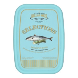 HELLAS | Σκουμπρί Ψητό 90g