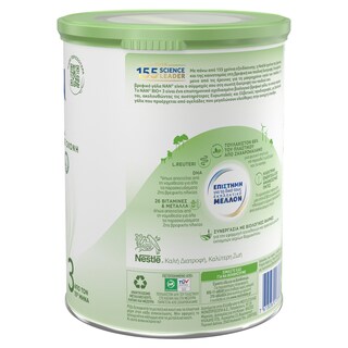 NAN | Γάλα Βρεφικό Σκόνη Bio+ 3 800g