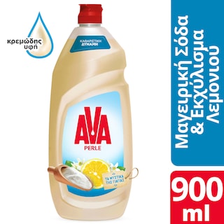 AVA | Υγρό Πιάτων Perle Σόδα Λεμόνι 900ml