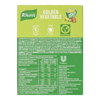 KNORR | Σούπα Λαχανικών Quick Soup με Κρουτόν 3x16g