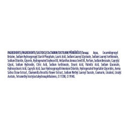 DOVE | Αφρόλουτρο Anti Stress 600ml