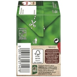 PUMMARO | ΤΟΜΑΤΑ ΠΑΣΣΑΤΑ ΒΙΟΛΟΓΙΚΗ 500 GR