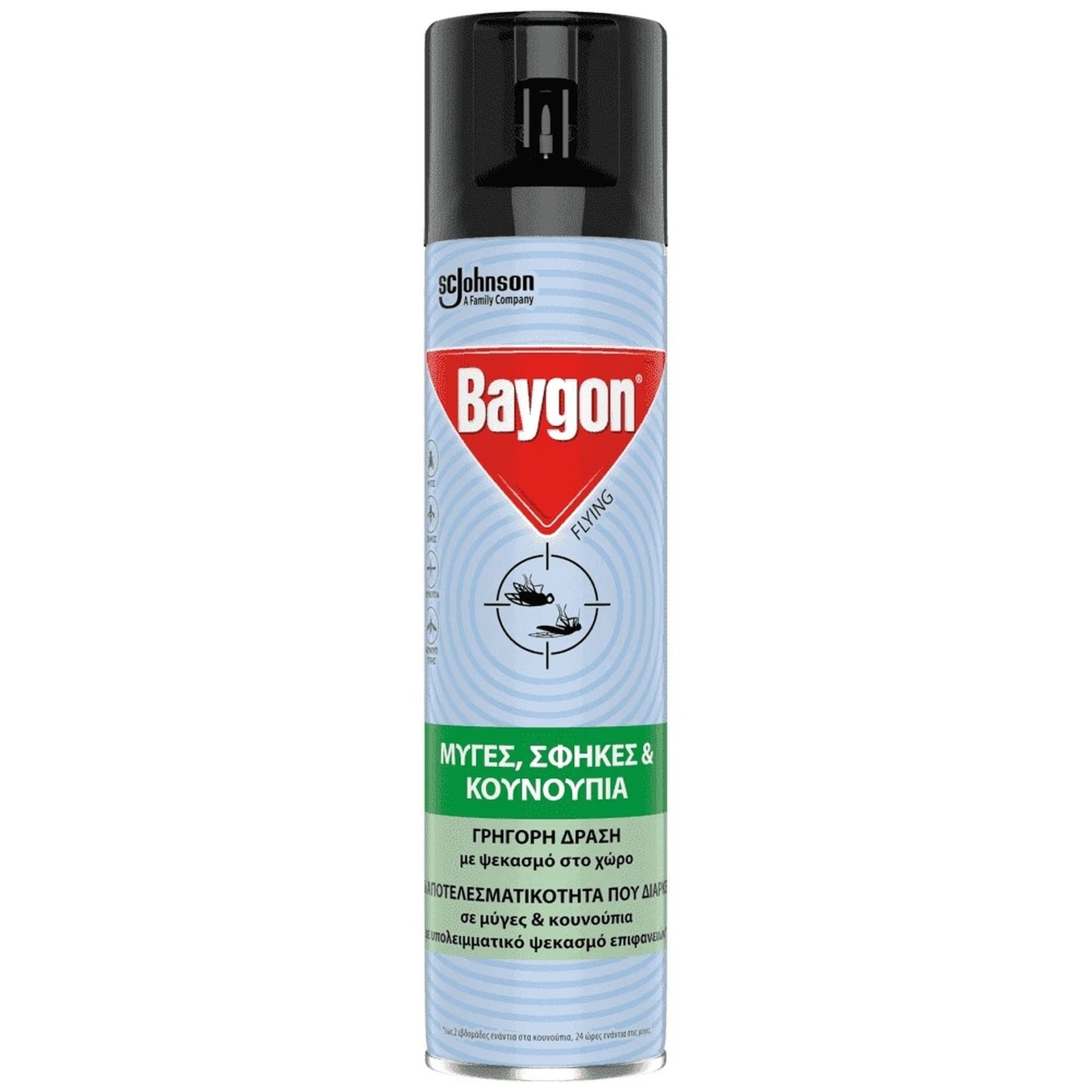 BAYGON Εντομοκτόνο Flying Ιπτάμενα Έντομα 300ml