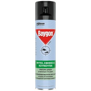 Εντομοκτόνο Flying Ιπτάμενα Έντομα 300ml