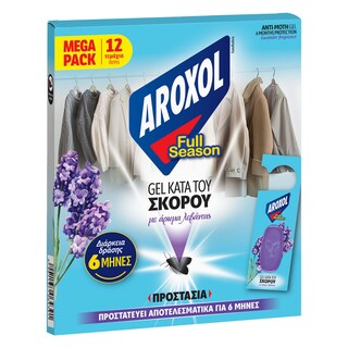 AROXOL | ΣΚΟΡΟΚΤΟΝΟ GEL  12TEM