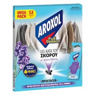 AROXOL | Σκοροκτόνο Gel Λεβάντα Full Season 12 Τεμάχια