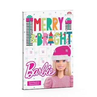 BARBIE | Σοκολατάκια Χριστουγεννιάτικο Ημερολόγιο 75g