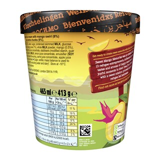 BEN & JERRY'S | Παγωτό Sweet Mango Memories 413g