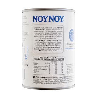 ΝΟΥΝΟΥ | Συμπυκνωμένο Γεύσεις Σπιτικές 400g