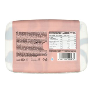 DREAM & CO | Παγωτό Στρατσιατέλα 550g