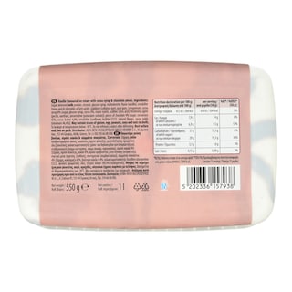 DREAM & CO | Παγωτό Στρατσιατέλα 550g