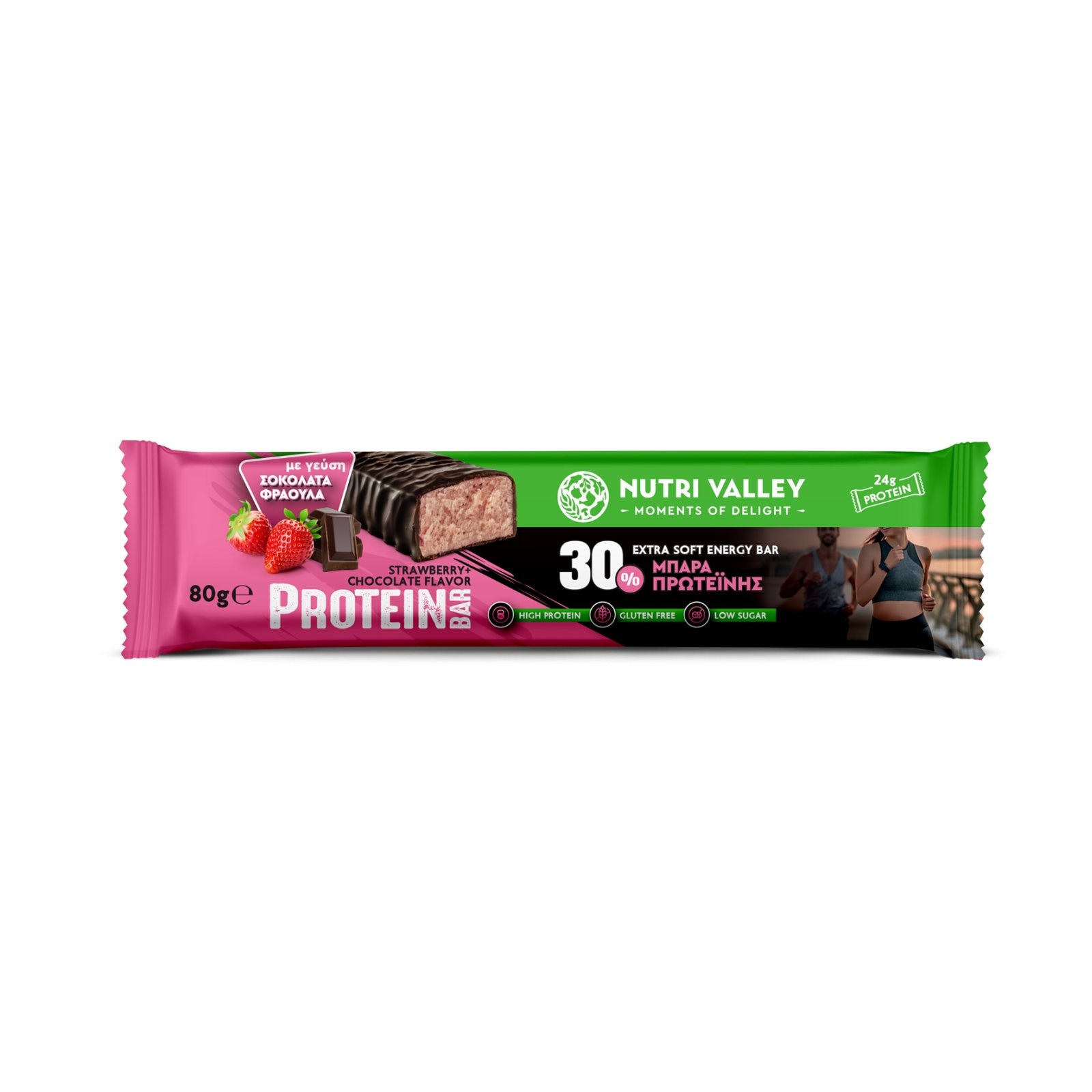 NUTRI VALLEY Μπάρα Πρωτεΐνης Φράουλα 80g