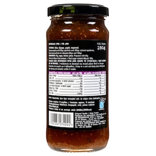ΑΒ ΚΟΝΤΑ ΣΤΗΝ ΕΛΛΗΝΙΚΗ ΓΗ | Μαρμελάδα Σύκο 280g