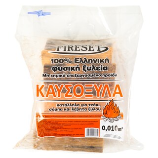 - | ΚΑΥΣΟΞΥΛΑ  4KG