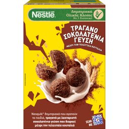 NESQUIK | Δημητριακά Ολικής Άλεσης Σοκολάτα 500g